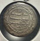Islamic Abbasid Silver Dirham 149 Ah Al Muhammadiya Mint Rare Al Mansur