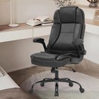 Office Chair Ergonomic Computer Chair Executive Pu Leather Desk Chair High