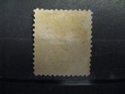 Canal Zone 8 Mint Hinged P2412 8431