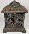 Vtg Japanese Style Cast Iron Garden Lantern Pagoda Grape Leaf Lamp Rust Patina