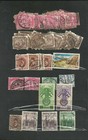 Egypt  Lot   70 Stamps  Mnh - Used