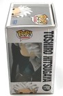 Funko Pop  Bleach Toshiro Hitsugaya  1700 Special Edition With Pop Protector