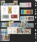 Cyprus All Different F-vf Mint Hinged   Used  Scott  131 40