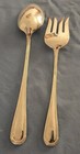 Large Gorham Italy Silver Plated Heritage Serving Set
