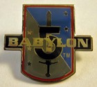 Babylon 5  logo Lapel Metal Pin  New Old Stock  nos  Emporium Fan Club