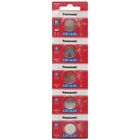 25 X Fresh New Cr1620 Panasonic Lithium Button Cell Watch Battery Ecr1620 1620