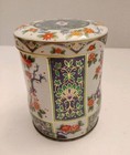 Vintage Daher     Made In England Bird Floral 5  Tin Container Lid