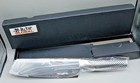 Global G5 7  Vegetable Knife Cromova 18 Stainless Steel