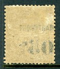 Martinique 1891 French Colony 5   30   First Issues Scott  14 Mint O521