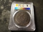 1716 Pcgs Vf35 Austria Hall Mint D-1051 Silver Thaler Charles Vi Slabz