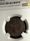 1782 India Rupia Portuguese Goa Au53 Top Grade  Rare Top Grade Only 53