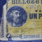 1895 Puerto Rico 1 Peso    billete De Canje    Rare Spanish Colonial Note