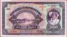 Czechoslovakia 5000 5 000 Korun 6 7 1920 Specimen P 19 Unc Free Shipping