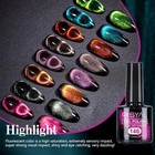 Galaxy Gel Nail Polish 12 Pcs Jelly Nail Set Glitter Cat Eye Color Changing Nail