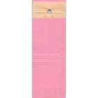 Mark Hopkins Hotel San Francisco Ca Advertising Matchbook Cover Mm8-8