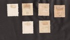 Mozambique - Stamps - Lot Of 6 -  Used - 1894