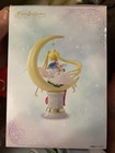 Figuarts Zero Chouette Super Sailor Moon Bright Moon   Legendary Silver Crystal