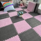 Soft Plush Children s Mat Eva Foam Puzzle Mat Long Hair Carpet Infant Developing