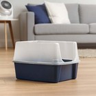 New Open Top Cat Litter Box With Shield  Navy