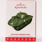 Nib 2017 Hallmark Keepsake Christmas Ornament 1943 M4a3 Sherman Tank