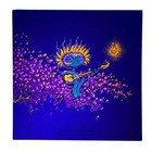 Marq Spusta  staying And Playing  Mini Print