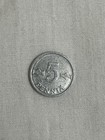 Finland 5 Pennia Coin Pre Euro