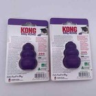  2-pack  Kong Kitty Kong Purple Treat Catnip Stuffable Durable Cat Toy 2 25x1 5