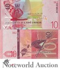 Sao Tome E Principe 10 Dobras 2020-2023 P 77 Lot 10 Pcs 1 10 Bundle Unc