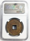 Emperor Huizong 1101-1125 Ad Ngc 10 Cash China Northern Song Dynasty Zhao Ji