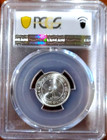1969 Ajman   United Arab Emirates   Silver 1 Riyal   Km-1 1   Superb Pcgs Ms 67