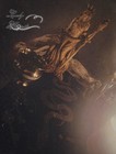 Curse Your Enemy Spell package And Ritual