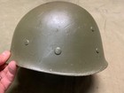 Original Korean Vietnam War Us Army M1 Helm Liner-dated 1952 
