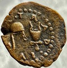 Beautiful Emperor Augustus Priestly Implements Roman Coin 27bc-14ad Cap   Ladle