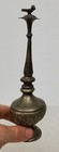 Antique Silver Persian Islamic Rose Water Sprinkler Bird Dove Floral