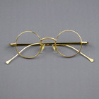 Small Round Vintage Eyeglass Frames Metal Gold 40mm Full Rim Unisex Glasses 
