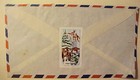 Saudi Arabia Khoban 1950 s To Us With 5 Diff Stamps
