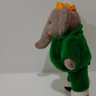 1988 Gund Babar Elephant Plush Green Suit Crown Vintage Korea L  De Brunhoff 9 