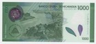 Nicaragua 1000 Cordobas 18-10-2017 Pick 218 Unc Uncirculated Banknote 
