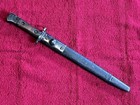 Wwii British India Pattern Mk Iii  Bayonet - Repro 