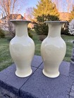 Vintage Chinese  Porcelain Vase Incised Floral Yellow Glaze 18    Tall   set Of 2