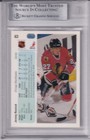 Beckett 1990-91 Upper Deck Jeremy Roenick  hof 2024  Signed Rookie Card Rc Ud 25