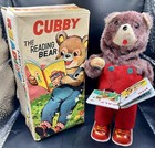 Vintage Cubby The Reading Bear With Box Mechanical Wind-up Tin Litho Toy Japan
