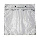 Mobile Fidelity 50 Inner Sleeves