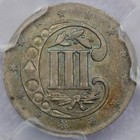 1858 Three Cent Silver - Pcgs Ms 63