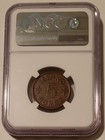 Iceland 1926 Hcn Gj 5 Aurar Au58 Bn Ngc