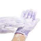 12pcs Exfoliating Shower Gloves  Nylon Bath Body Scrubbers