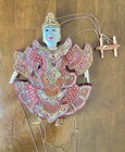 Vintage 14    Thai   Burmese Marionette Wooden Puppet Handmade Traditional Dress