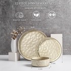 Dinnerware Sets  12-piece Plates And Bowls Set  Stoneware Dish Set For 4  Cer   