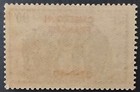 Cameroon French Occupation 1941 90c Mh Overprint Elephants Scott 268 Vfxf 9787-1