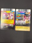 Rare Vintage One Piece Berry Match Ic Perona 2 Card Lot R Foil Ex Japanese 2011